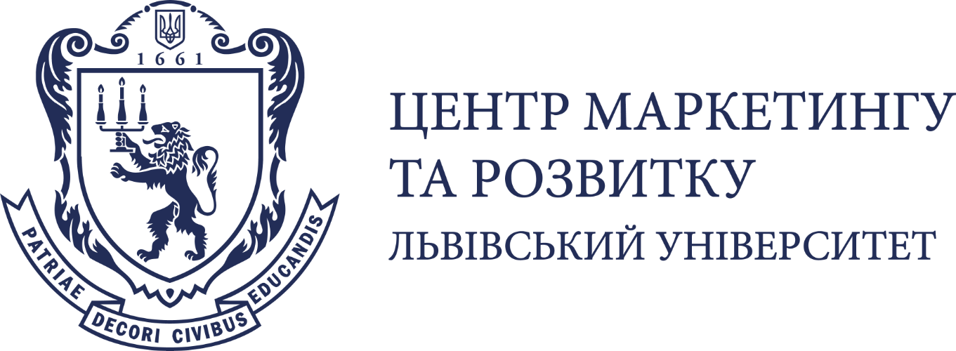 Центр маркетингу та розвитку